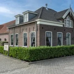 Hotel - restaurant Hoeve Kromwijk