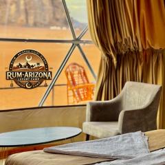 RUM ARIZONA lUXURY CAMP