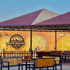 RUM ARIZONA lUXURY CAMP