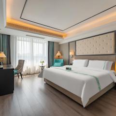 XANA Hotel Qionghai Municipal Government High-speed Railway Station