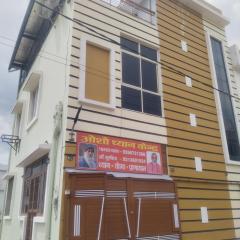 Osho Dhyan Kendra