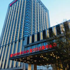 Wanda Realm Dandong