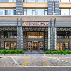 Vienna International Hotel Beijing Jinsong Shuangjing Subway Station Branch