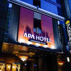APA Hotel Asakusabashi Ekikita