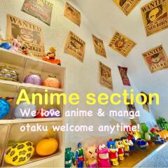 Tokyo House3 small room!Best location in JUJO 2minutes walk to JR Jujo station