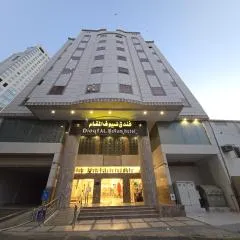 فندق ضيوف المقام واحد توصيل مجاني للحرم - Douof Al Maqam One Hotel Free Shuttle Service