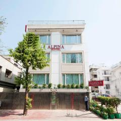 アルピナ ホテルズ ＆ スイーツ（Alpina Hotels & Suites）