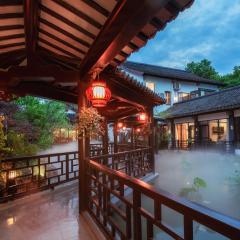 南京又见江南民宿