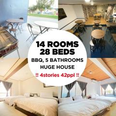AkiraHome Haginochaya -A huge 4-story facility for private use, BBQ available anytime, 14Bbr 28Beds max42ppl for big family