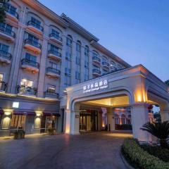 Crystal Orange Hotel Shanghai Kangqiao Branch