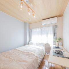The Nest Koenji Cozy Stay near Station Easy Access to Shinjuku