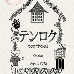 Guesthouse Ten-roku - Female Only