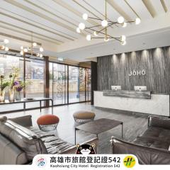 JÒHŌ HOTEL Kaohsiung