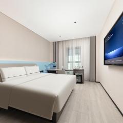 Atour Light Hotel Wuhan Optics Valley Square Subway Station