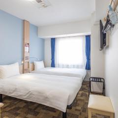 Toyoko Inn Kobe Sannomiya Ekimae