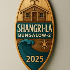 Бунгало Шангри Ла - 2, плаж Градина