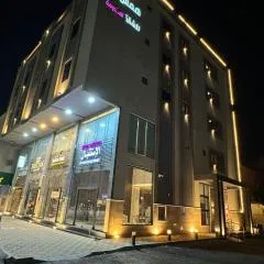 همس المدى للشقق المخدومه