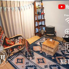 Hakone 8mins walk-campingstyle FreeNetflix Switch 104