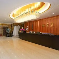 家德里酒店Dilli home hotel