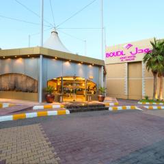Boudl Al Malaz