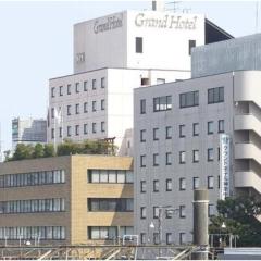 Grand Hotel Kanachu Hiratsuka