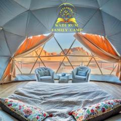 RUM FAMiLY BUBBLES &BEDOUIN CAMP