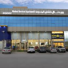 ورد نال للشقق المخدومة