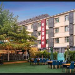 Nost algia Hotel - Near Beijing Yonghe Lama Temple, Ghost Street, Beihai Park, Jingshan Park, Drum Tower, Houhai Bar Street, Tian'anmen Square, Located in Beijing traditional Hutongs, 5 minutes away from Subway, Free laundry Serive