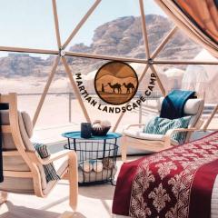 Martian landscape camp