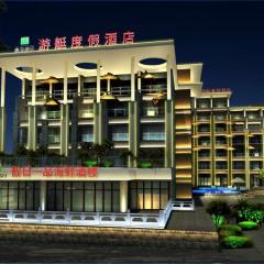 HuangMa holiday yacht view sea resort hotel