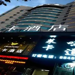 Xian Leica Hotel