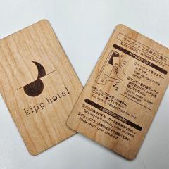 Kipp Hotel Shonan Fujisawa - Vacation STAY 05494v