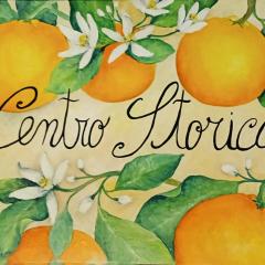 Salita Ciampoli - Centro Storico