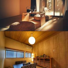 3BR Private House with Open-air Bath & garden, 5min to subway! 柚苑YUEN