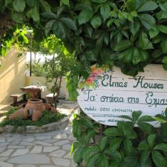 Avra traditional Blue house, Elma's Houses