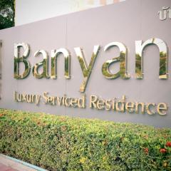 Banyan Residence