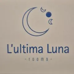 L'ultima Luna Rooms