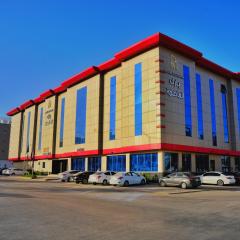 بارك العاصمة - Park Alasema