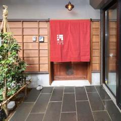 A-UN INN - Vacation STAY 84863v