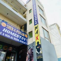 SHER-E-PUNJAB Home stay