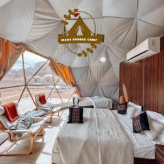 RUM MARS BUBBLE lUXURY CAMP
