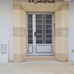 Apartement near the Airport and beach Gzenaya