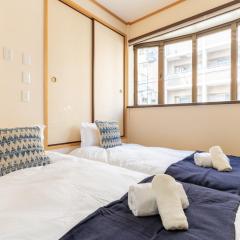 Cozy condo for 2 PPL near Teradacho Sta 4 min walk cecilia201