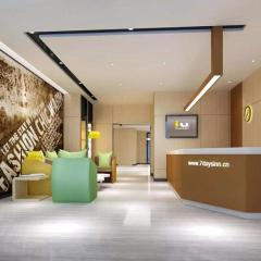 IU Hotels·Tongling Beidouxingcheng