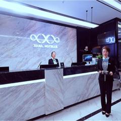 Xana Hotelle·Xining Dashizi Central Square