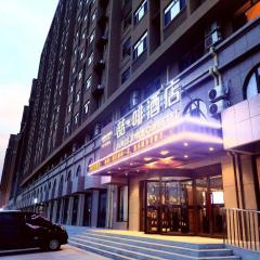 James Joyce Coffetel·Huludao Xingcheng Seaside Tourist Scenic Spot