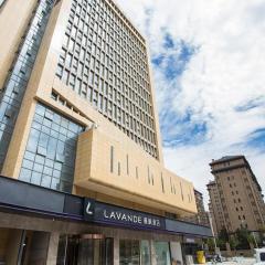 Lavande Hotels Xuzhou Yunlong Wanda Medical University