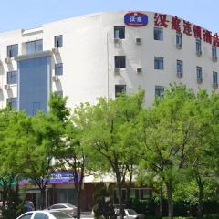 Hanting Hotel Tianjin Development Zone Taida MSD