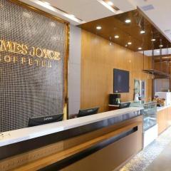 James Joyce Coffetel Shenyang North Railway Station Qishan Road Metro Station