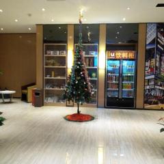 IU Hotels·Anshun Nanma Square